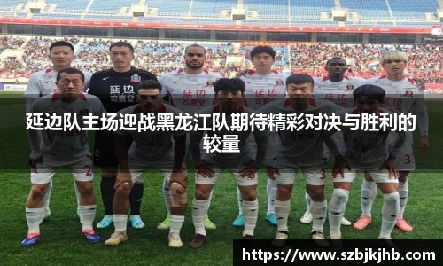 yy易游