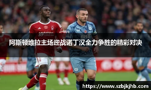 yy易游体育
