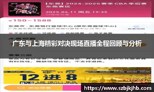 yy易游体育网址