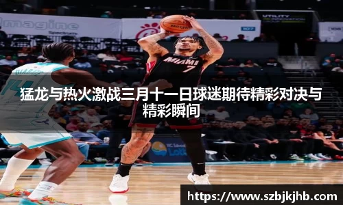yy易游体育网址