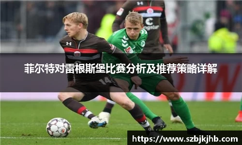 yy易游