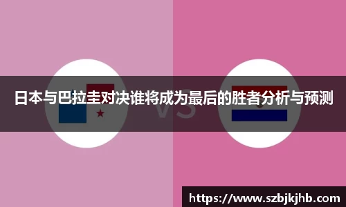 yy易游体育app