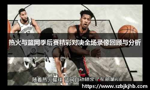 yy易游体育网址