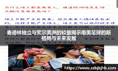 yy易游