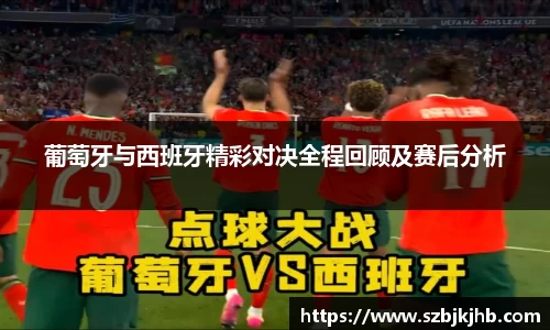 yy易游体育网址