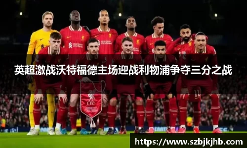 yy易游体育app