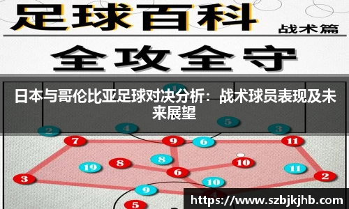 yy易游体育网址