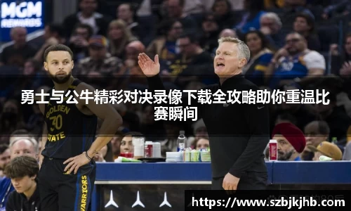 yy易游