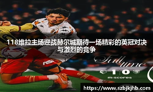 yy易游体育网址