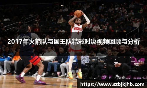 yy易游