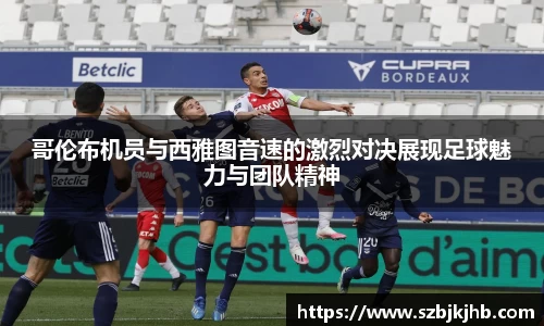 comment-img