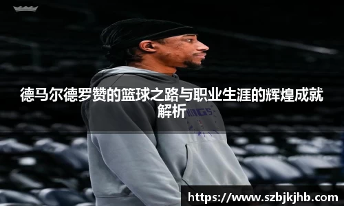 yy易游体育