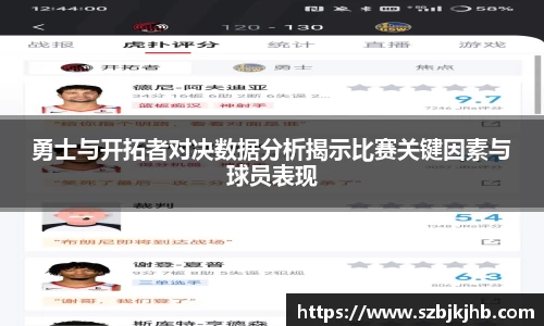 yy易游体育app