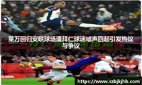 yy易游