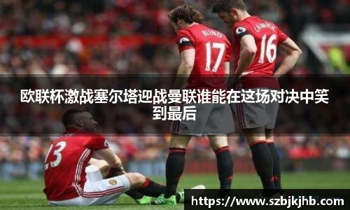 yy易游体育网址